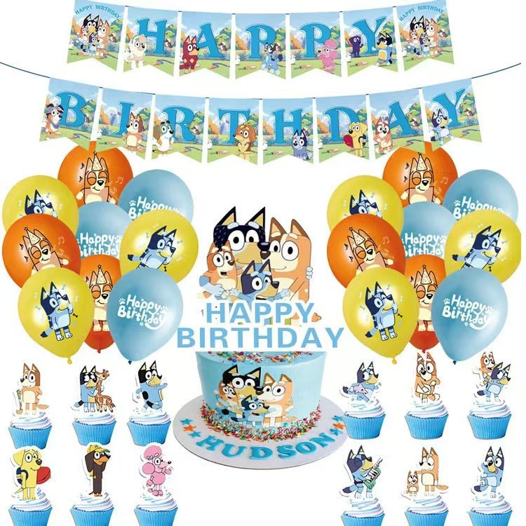 بلیو گببارے