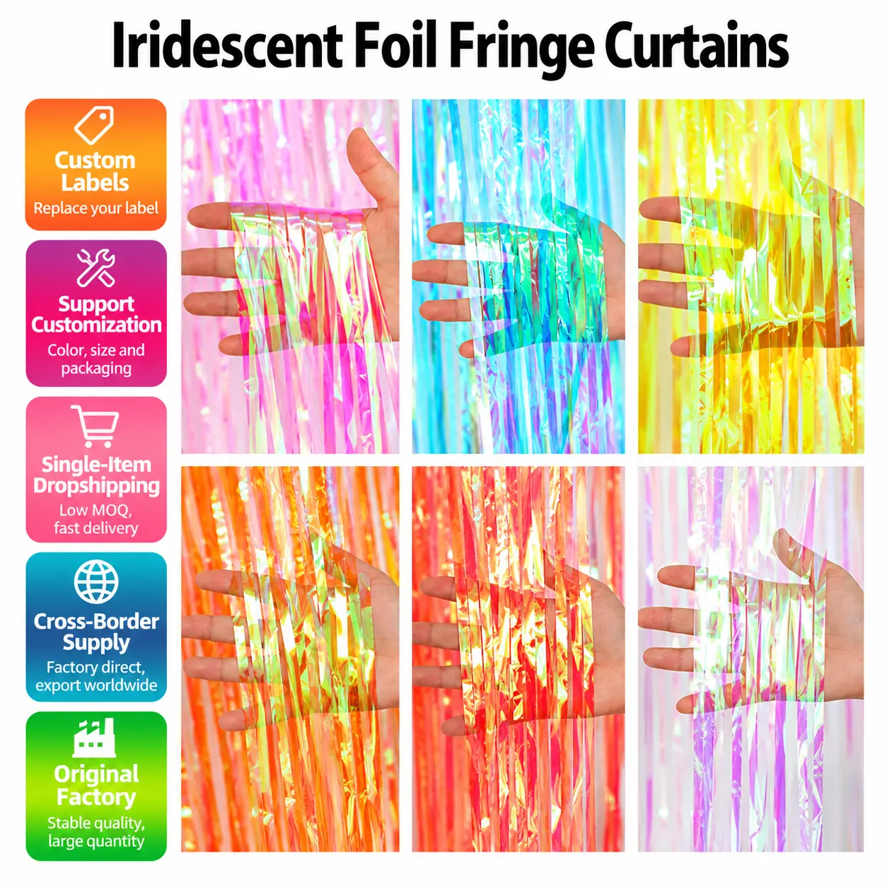 Iridescent Foil Fringe پردے